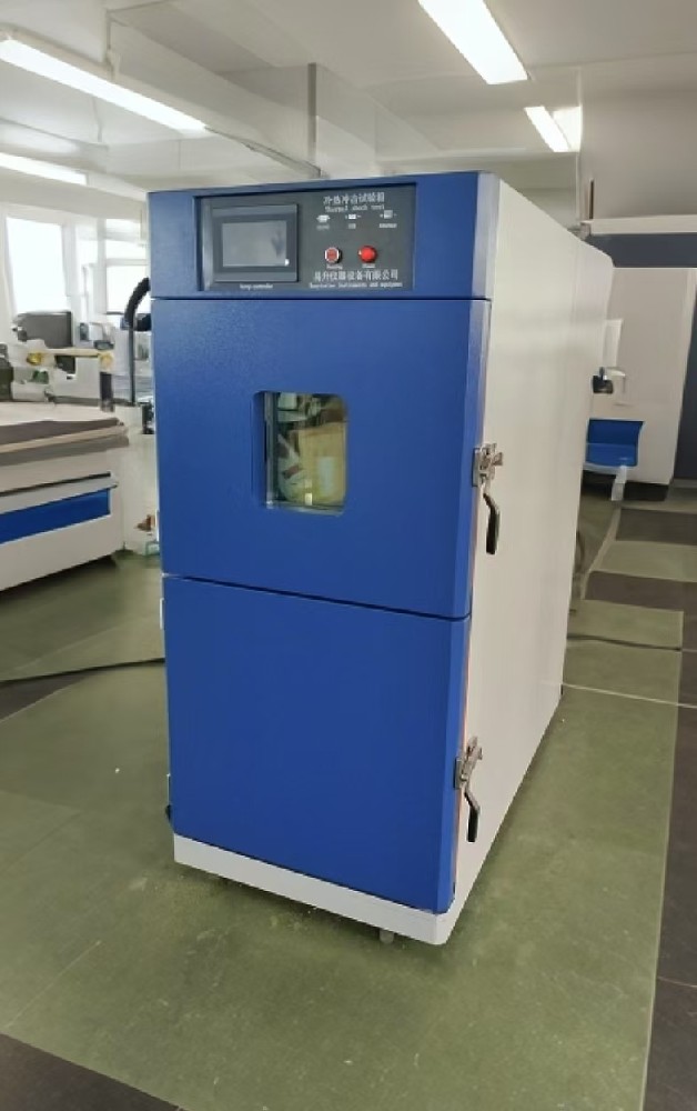賀27L冷熱沖擊試驗(yàn)箱設(shè)備成功交付惠州市浩凌光電科技有限公司