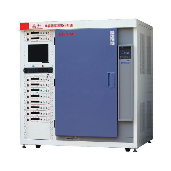 �ߜط�ƫ�ϻ�ԇ�(y��n)ϵ�y(t��ng)(HTGB/HTRB/H3TRB)